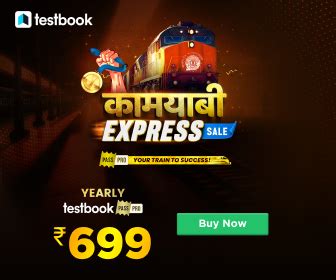 Labh Laxmi Lottery Result Today 4PM, 6PM, 7PM (01.06.2023).